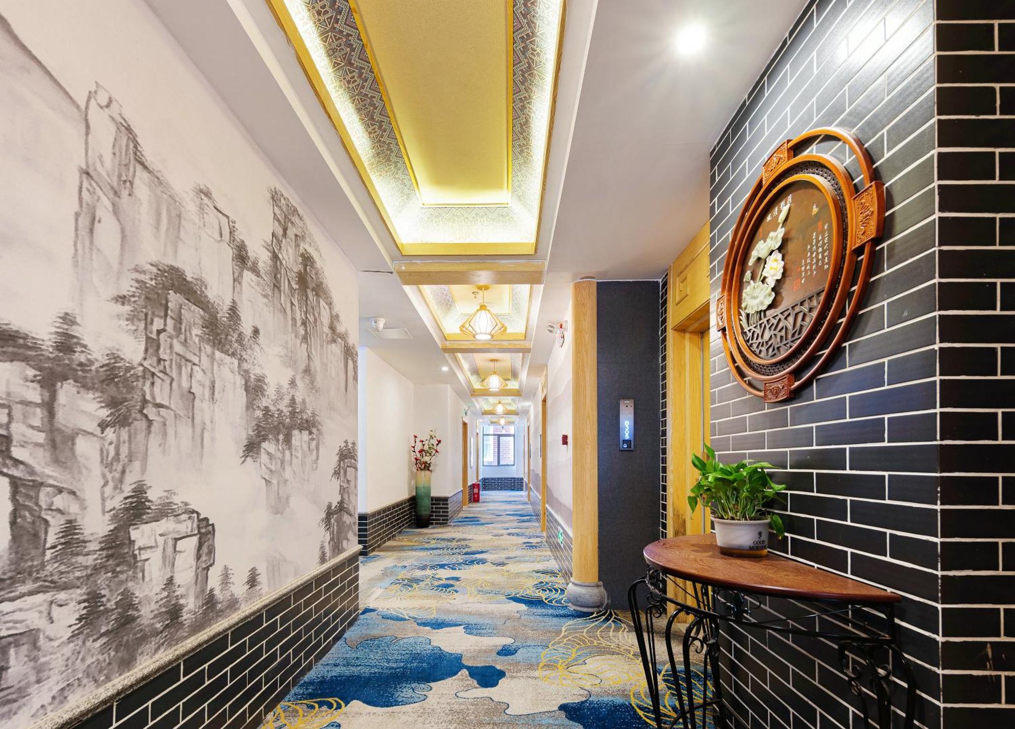 Zhangjiajie Dreamway Hotel - Free Pick Up Service Exterior foto